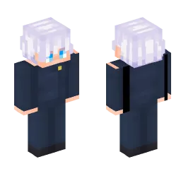 Minecraft Skin #234334