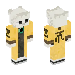 Minecraft Skin #234618