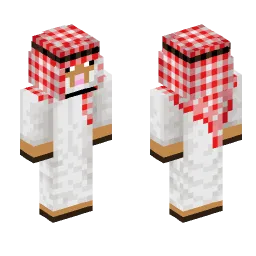 Minecraft Skin #235545