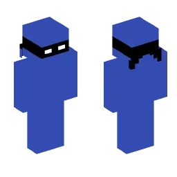 Minecraft Skin #235704