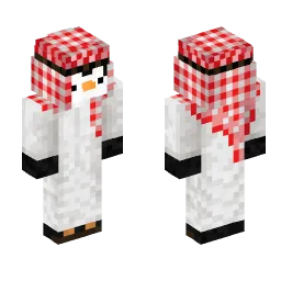 Minecraft Skin #236672