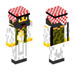 Minecraft Skin #238234