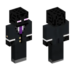 Minecraft Skin #238293