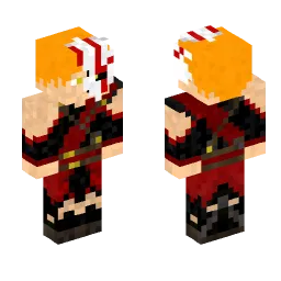 Minecraft Skin #238607