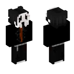 Minecraft Skin #238713