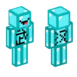 Minecraft Skin #239479