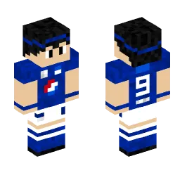 Minecraft Skin #244043