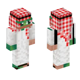 Minecraft Skin #244416