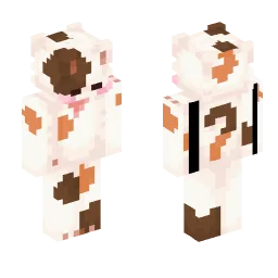 Minecraft Skin #245698