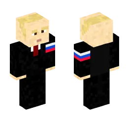 Minecraft Skin #245915