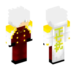 Minecraft Skin #246034