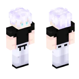 Minecraft Skin #246681