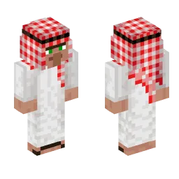 Minecraft Skin #246890