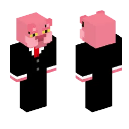 Minecraft Skin #247294