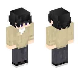 Minecraft Skin #247647