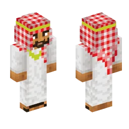 Minecraft Skin #249776
