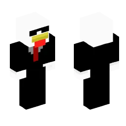 Minecraft Skin #250638