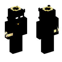 Minecraft Skin #251410
