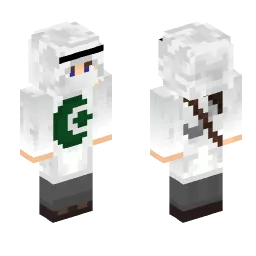 Minecraft Skin #252359