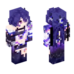 Minecraft Skin #252518