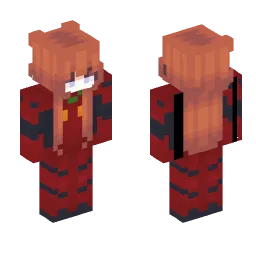 Minecraft Skin #253825