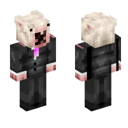 Minecraft Skin #255133
